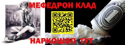 бошки Азнакаево