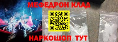 бошки Азнакаево