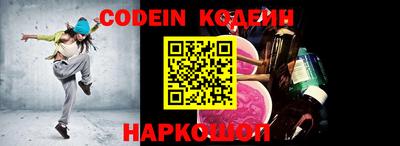 бошки Азнакаево
