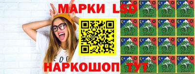 кокаин премиум Абакан