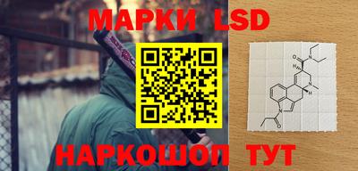 кокаин премиум Абакан