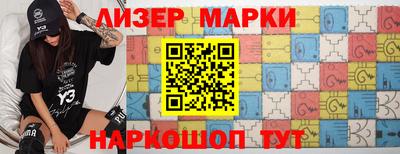 бошки Азнакаево