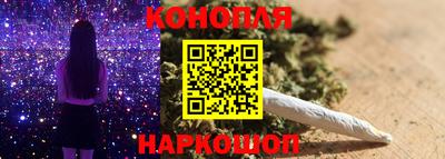 кокаин премиум Абакан
