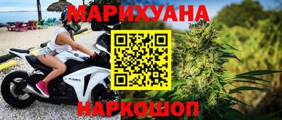 бошки Азнакаево