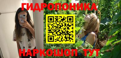 кокаин премиум Абакан