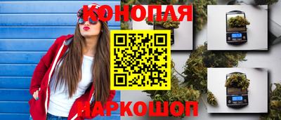 кокаин премиум Абакан