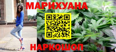 прущие крисы Абинск