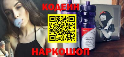бошки Азнакаево