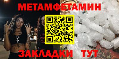 бошки Азнакаево