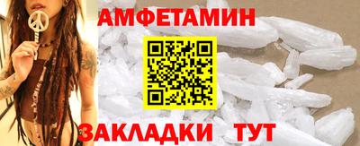 бошки Азнакаево