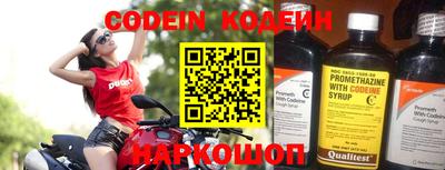 бошки Азнакаево