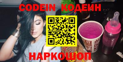 прущие крисы Абинск