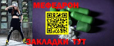 не бодяженный Уссурийск