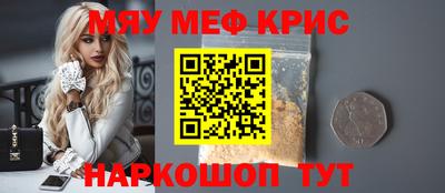 бошки Азнакаево
