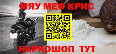бошки Азнакаево