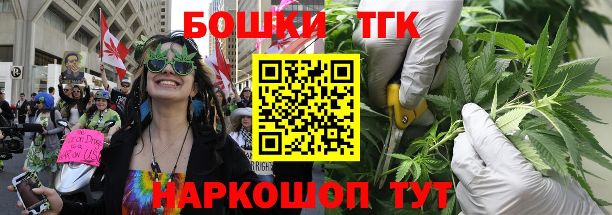  КОКАИН Александров